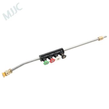 MJJC-WAND-l-QCK