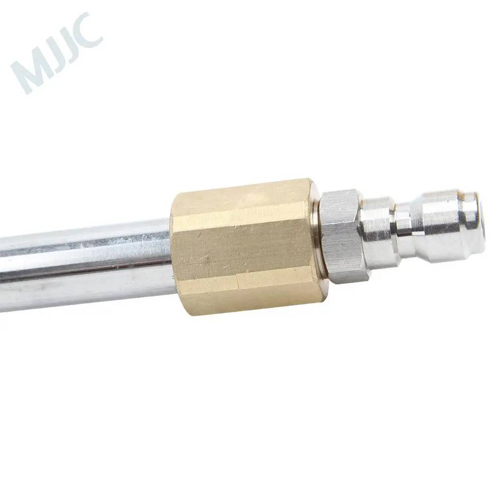 MJJC-WAND-qck